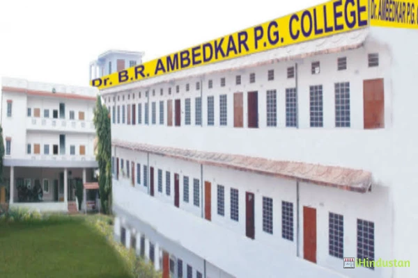 Dr B R Ambedkar PG College, Jaipur