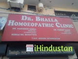 Dr. Bhalla Homoeopathic Clinic