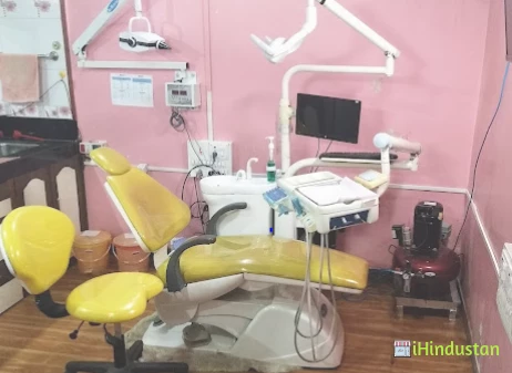 Dr Bhor's Dental Clinic