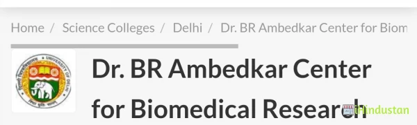 Dr. BR Ambedkar Center for Biomedical Research (BRACBR), New Delhi