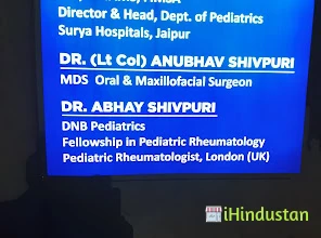 Dr Deepak Shivpuri