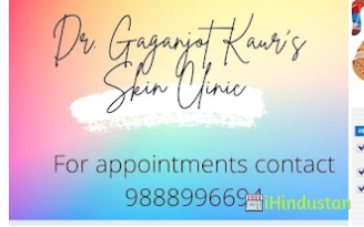 Dr Gaganjot Kaur MD Skin specialist/ Dermatologist
