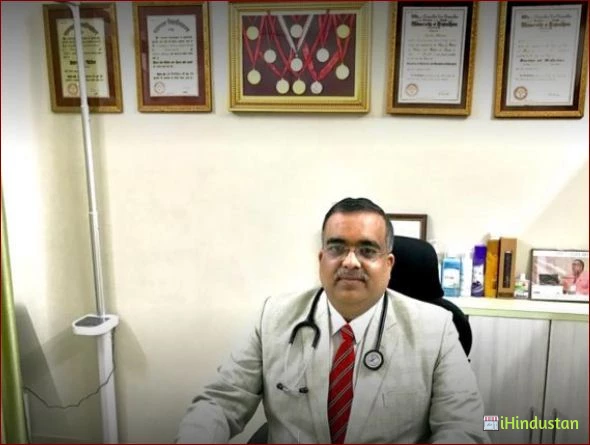 Dr. Gautam Bhandari Clinic
