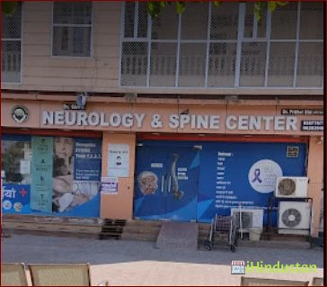 Dr. Giri's Neurology & Spine Centre