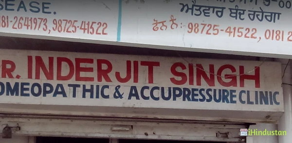 Dr. Inderjit Singh Homeopathic & Accupressure Clinic