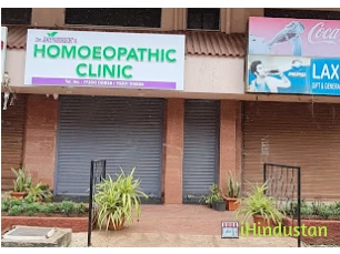 Dr Jayshree's Homeopathy Clinic