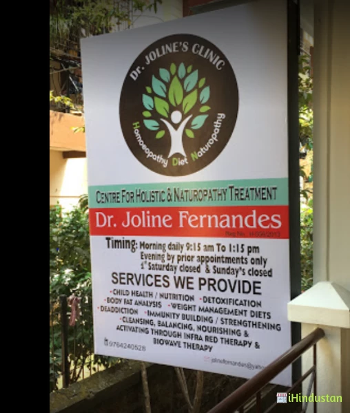 Dr. Joline's Clinic