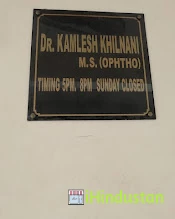 Dr Kamlesh Khilnani