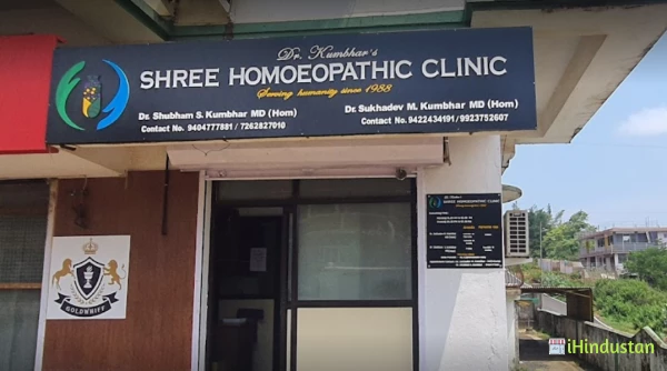 Dr. Kumbhar's Shree Homoeopathic Clinic