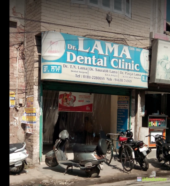 Dr. Lama Dental Clinic