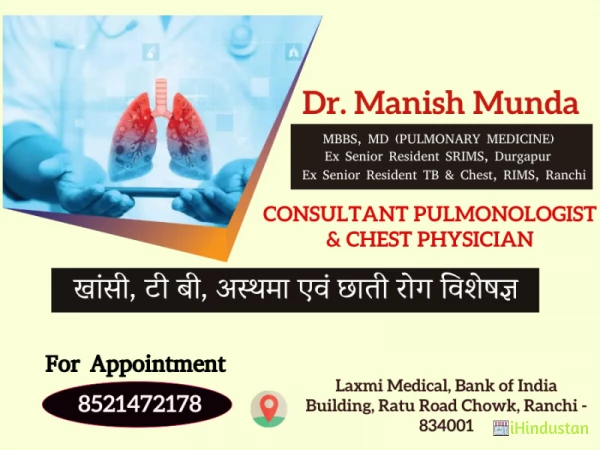 Dr. Manish Munda
