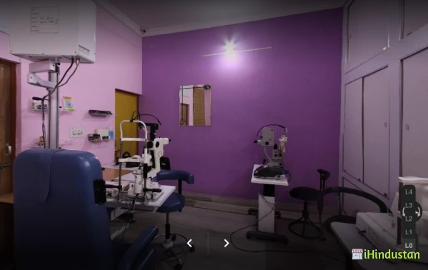Dr. Maurya Eye Hospital