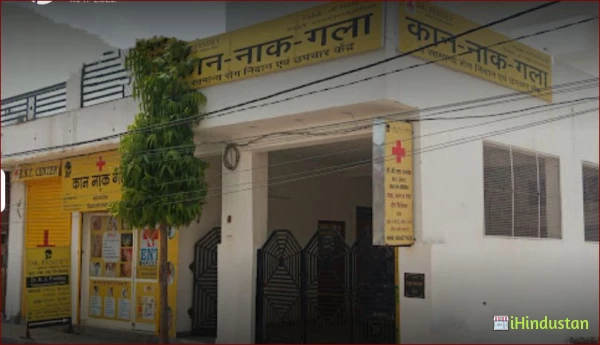 Dr. Pandey E.N.T. and Medical Center