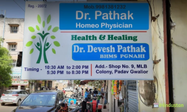 Dr. Pathak Homeo Physician