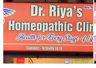Dr Riya's Homeopathic Clinic