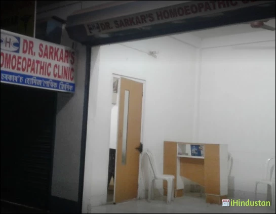 Dr. Sarkar's Homoeopathic Clinic