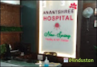 Dr Satyajeet g pathrikar MS general and advance Laparoscopic surgeon ANANTSHREE HOSPITAL