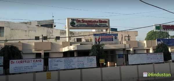 Dr Shangara Singh Hospital - Best Laparoscopic Surgeon in Jalandhar, Child Specialist in Jalandhar