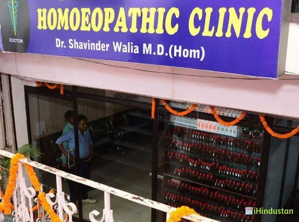 Dr Shavinder Walia's best Homoeopathic Clinic in Ludhiana