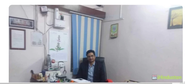 Dr. Shubhkam Arya ENT Clinic
