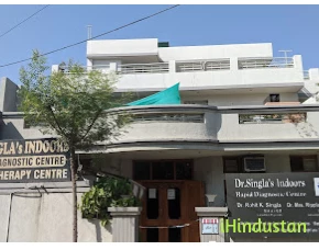 Dr. Singla's Indoors & Rapid Diagnostic Centre