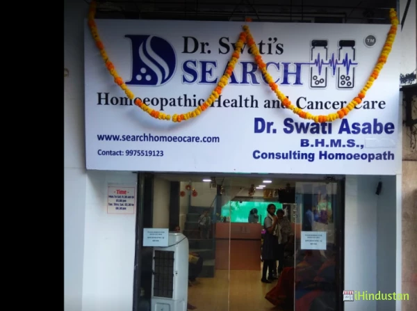 Dr. Swati's SEARCH Homoeopathic Health and Cancer Care