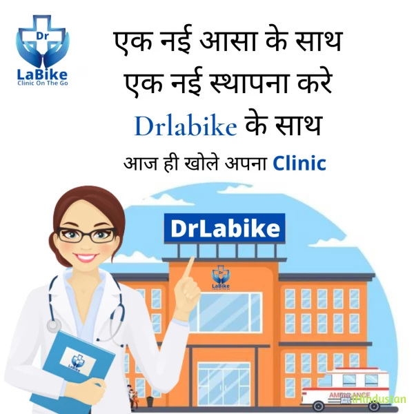 DrLabike Clinic on the Go