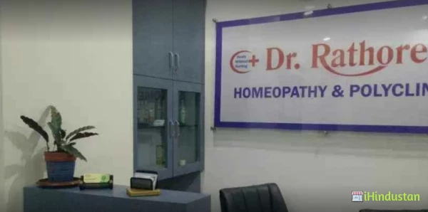 Dr.Rathore's Homeopathy & Polyclinic