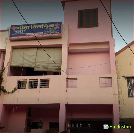 DrSatyendra Sharma's Child Clinic