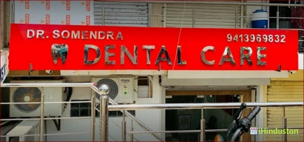 DR.SOMENDRA’S DENTAL CLINIC AND IMPLANT CENTER 