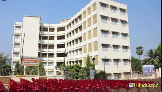 D.T.S.S. College Of Commerce