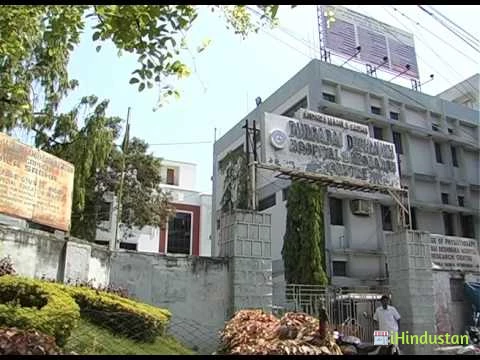 Durga Bai Deshmukh College of Special Edu.(VI)