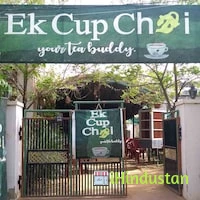 Ek Cup Chai