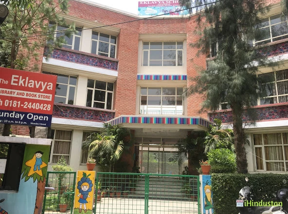 Eklavya School Jalandhar