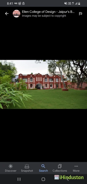  Embassy Girls College Ram Nagar College in Jaipur, Rajasthan