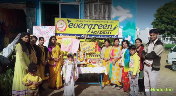 Evergreen Academy School