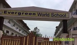 Evergreen World School