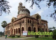 Faculty of Law, University of Allahabad