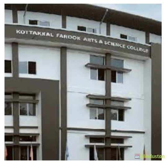Farook Arts and Science College