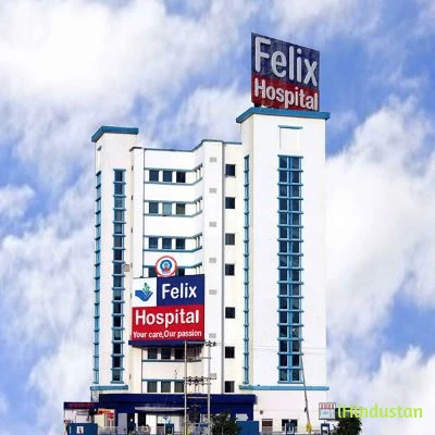 Felix Hospital, Noida