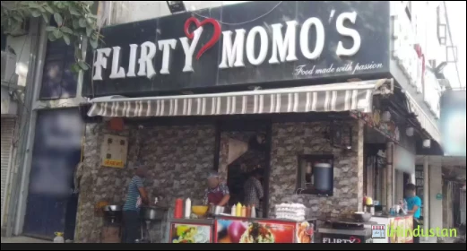 Flirty Momo's
