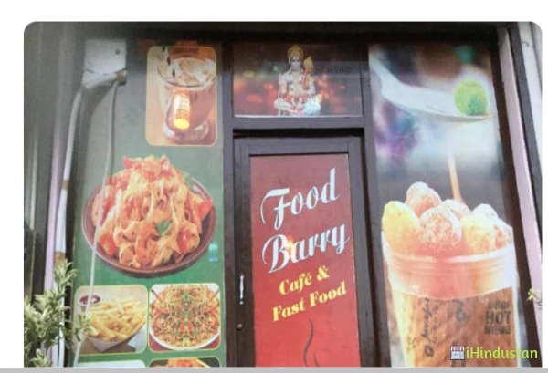 Food Barry Cafe & Fastfood 