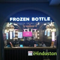 Frozen Bottle