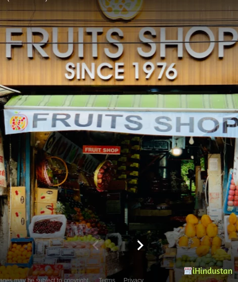 FRUITS SHOP (Since 1976) 