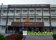 G H Gosrani Commerce and BBA College