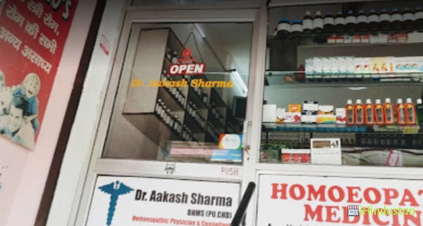 Galaxy Homoeopathic store & clinic