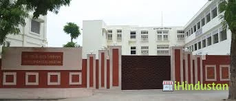 Gandhi Bal Niketan Sr Sec School