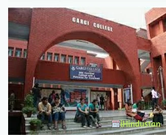  Gargee Girls College 