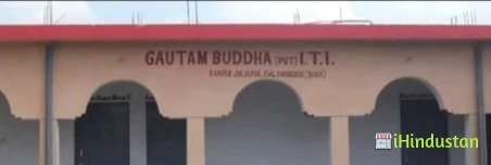 Gautam Budha Pvt. ITI