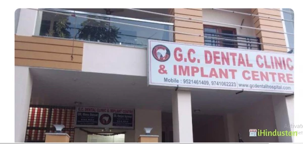 G.C. Dental Clinic & Implant Centre
